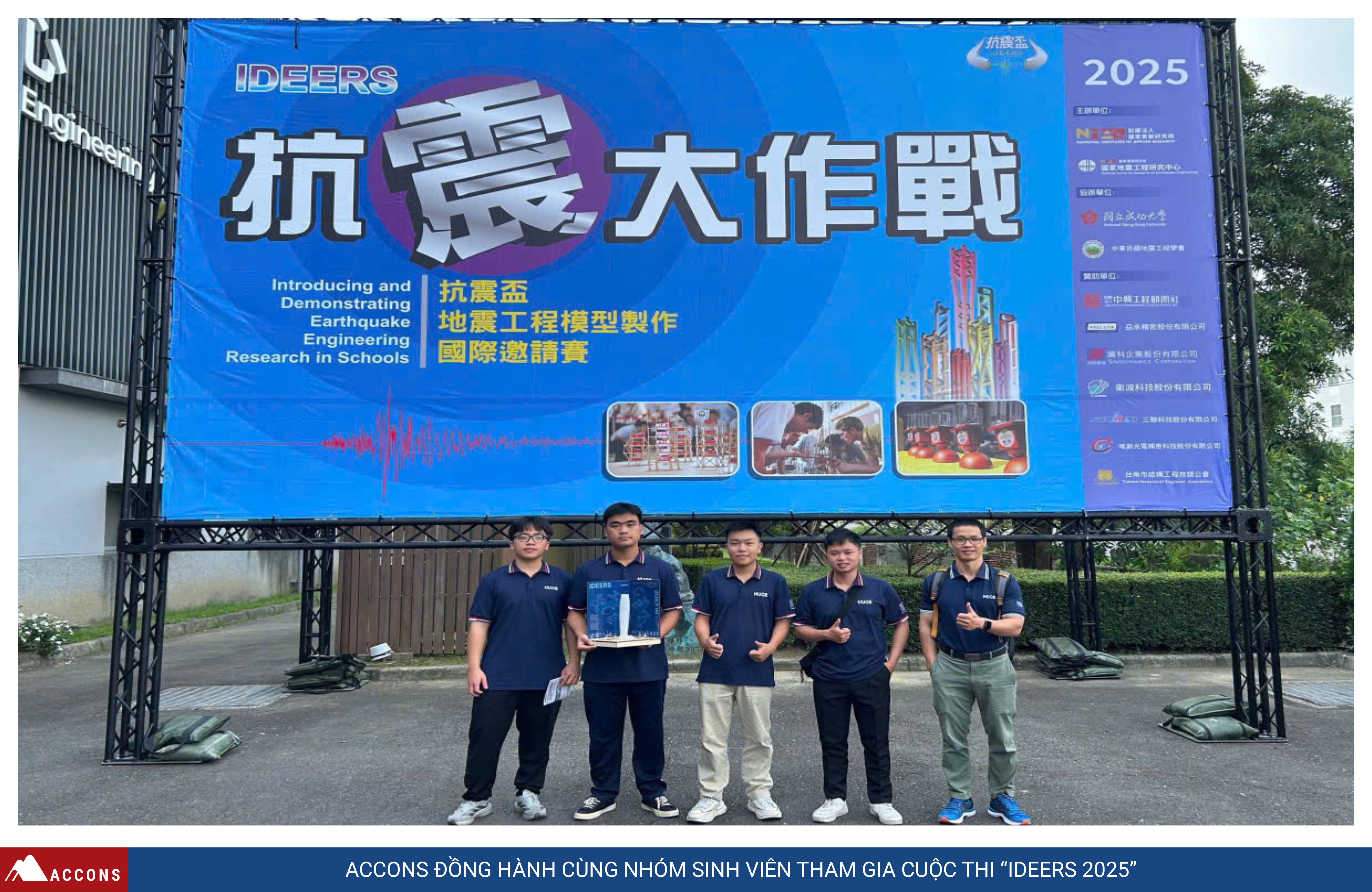 ACCONS ĐỒNG HÀNH CÙNG ĐỘI TUYỂN SINH VIÊN ĐẠI DIỆN VIỆT NAM ĐẠT GIẢI NHÌ TẠI CUỘC THI IDEERS 2025 – ĐÀI LOAN